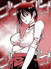 《淫獣学園 La Blue Girl》海报