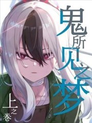 《空之色、水之色》海报