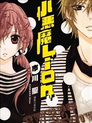 《対魔忍アサギ》海报